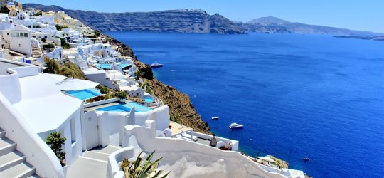 Grecja wakacje