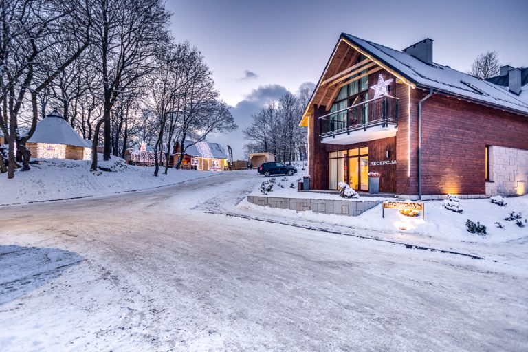 Aparthotel Osada Śnieżka