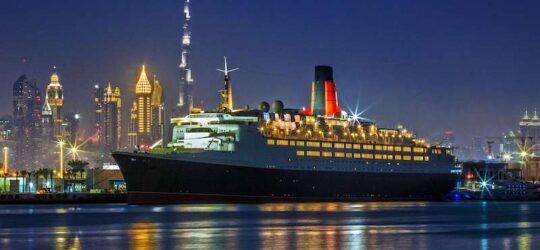 Queen Elizabeth 2 Hotel